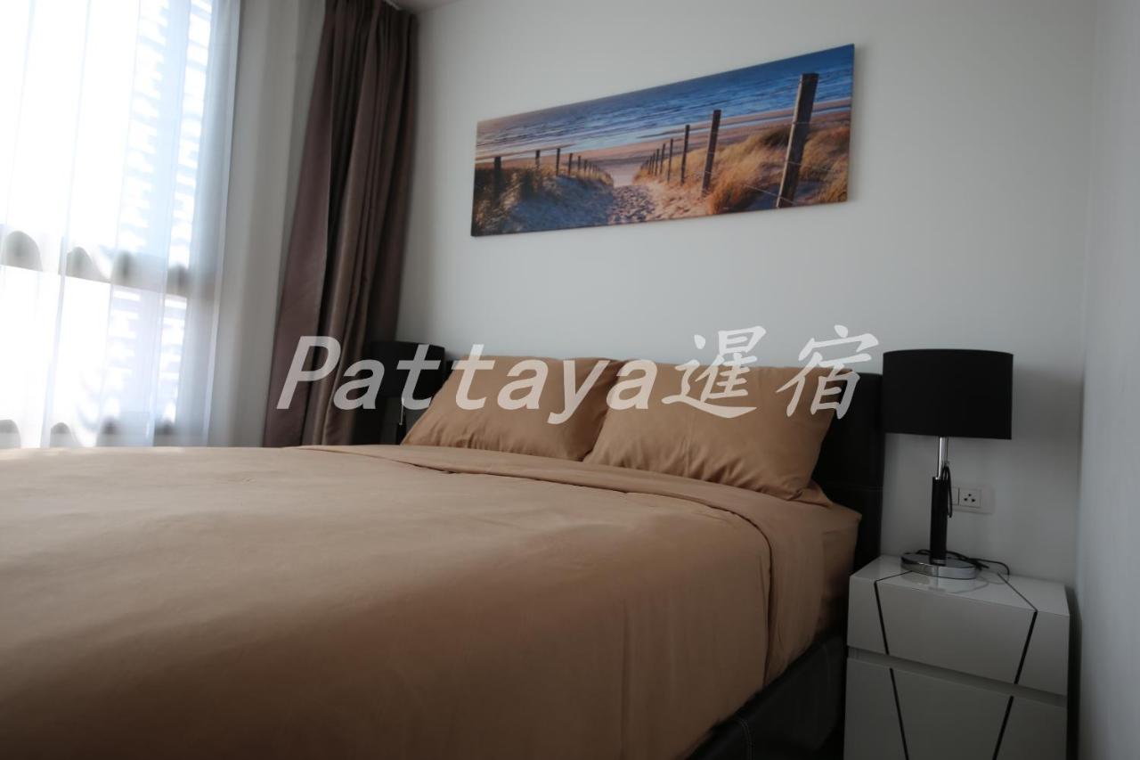 Arcadia Waters Condo Resort Pattaya Exterior photo
